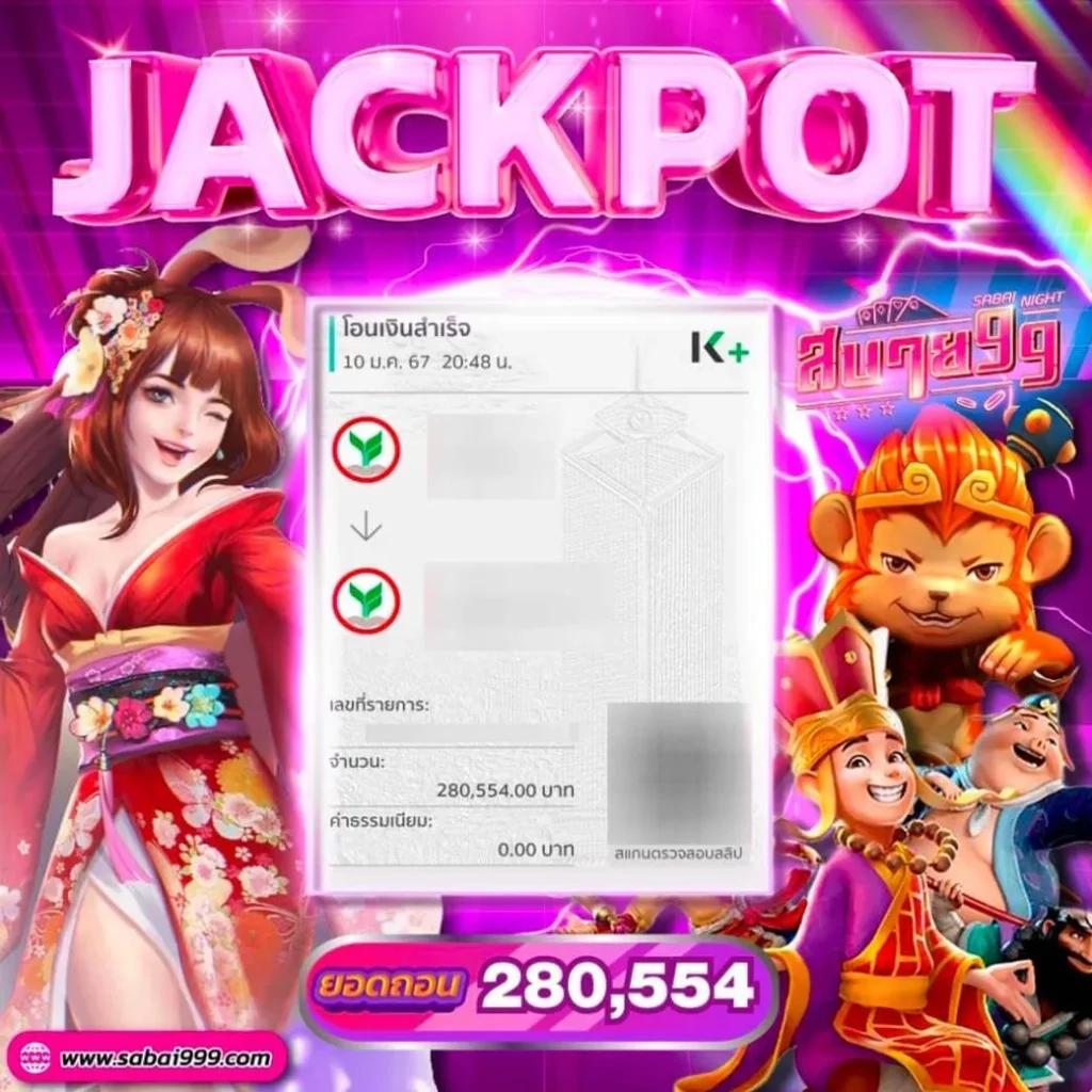 ผลบอลเมื่อคืนพรีเมียร์ลีก ดูสดและวิเคราะห์แม่นยำทุกคู่