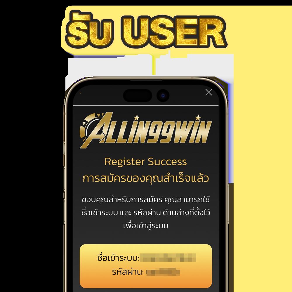 ผลบอลไทยสกอร์ | คอบอลติดตามผลสด ราคาบอลแม่นยำในไทย