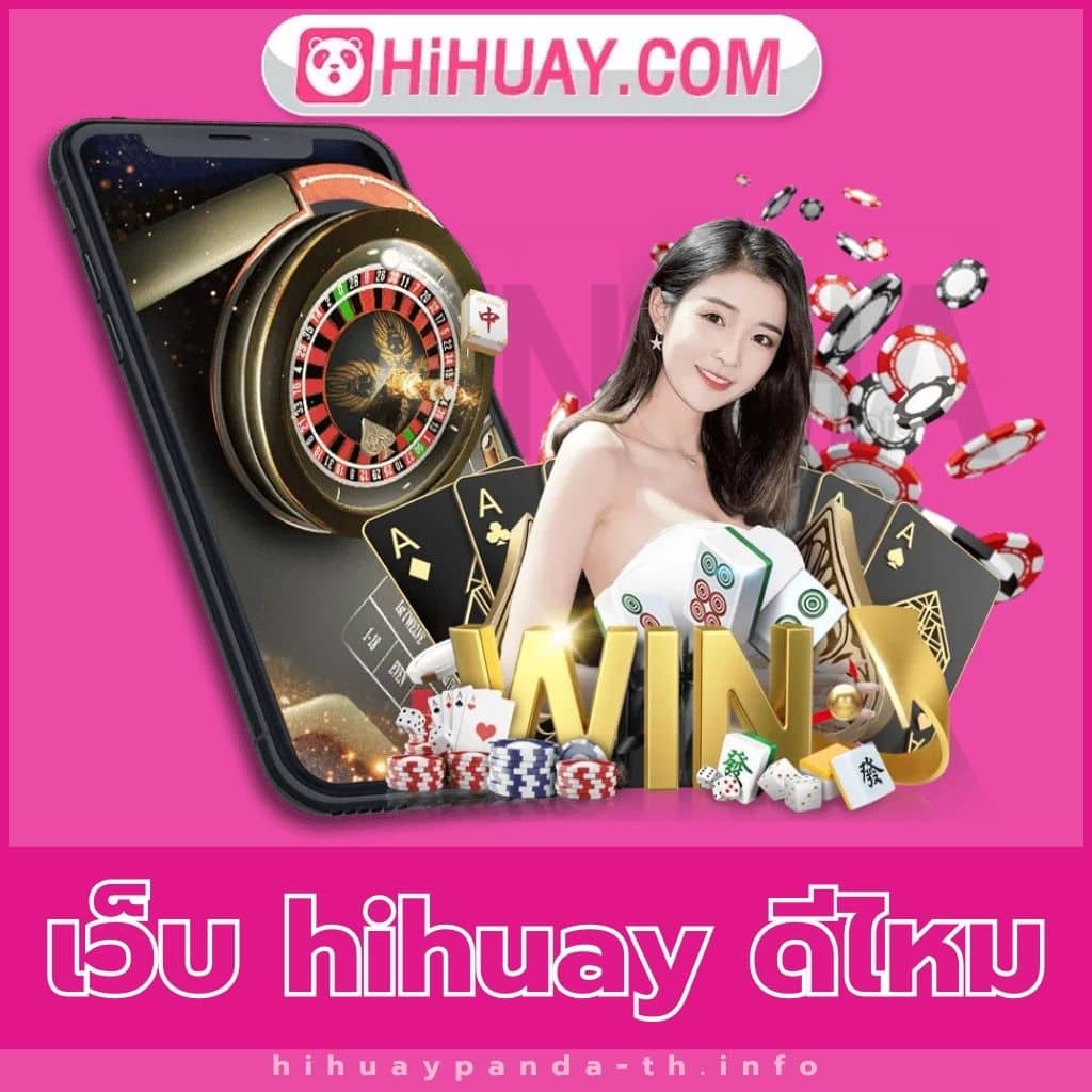 ผลพรีเมียร์ลีกวันนี้ | ลุ้นโชคมันส์กับเว็บคาสิโนอันดับ 1