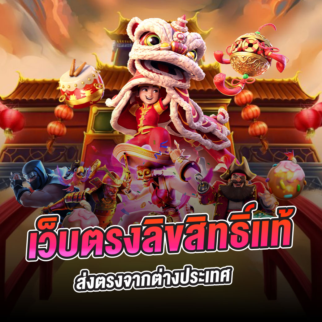 ผลฟุตบอลพรีเมียร์ลีกวันนี้ สรุปผลแมตช์ล่าสุด พร้อมวิเคราะห์เจาะลึก