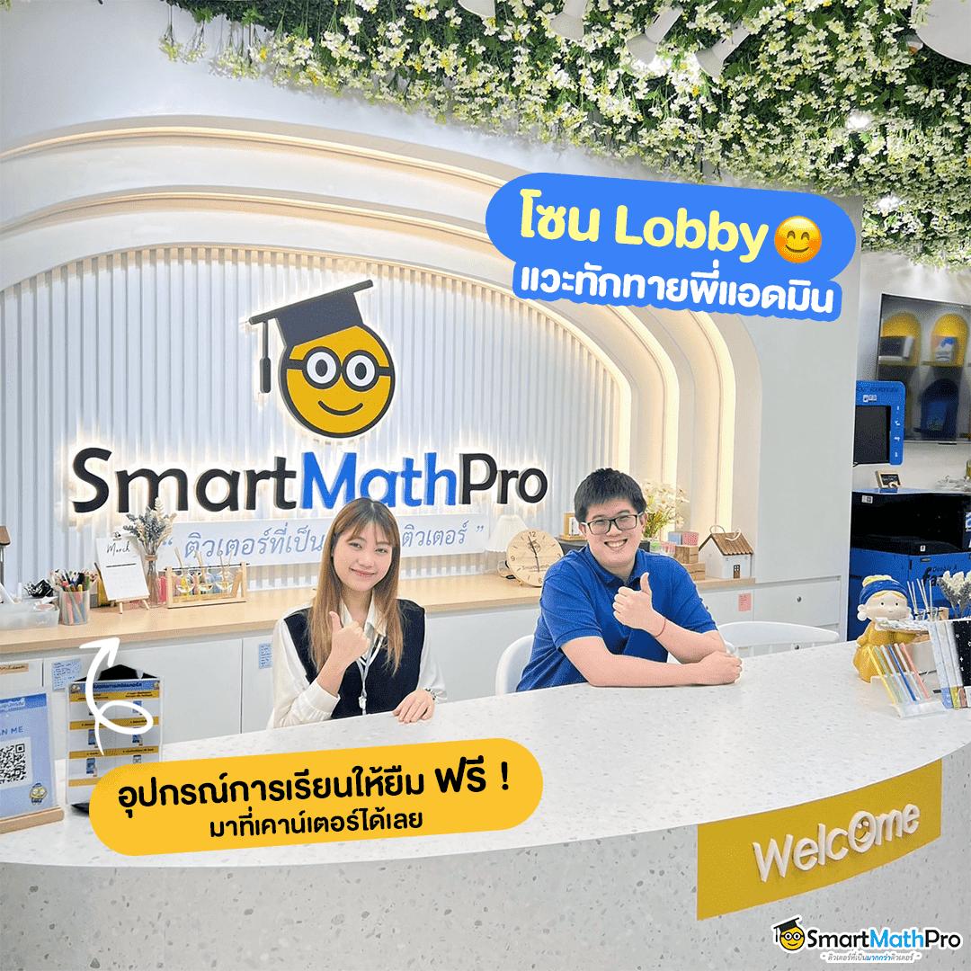 ผลฟุตบอลเมื่อคืนนี้ - สรุปผลสกอร์ล่าสุด พร้อมอัปเดตทันที