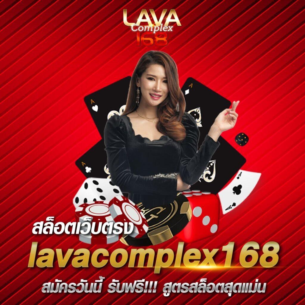 ฝาก100รับ200 เว็บคาสิโนออนไลน์ โปรโมชั่นสุดคุ้ม ฝากง่าย เล่นได้ทุกเกม