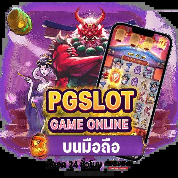 ฝาก 20 รับ 100 โปรโมชั่นสุดคุ้ม เริ่มต้นด้วยทุนต่ำ พร้อมลุ้นโชคใหญ่