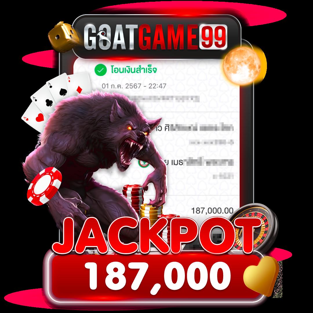 ฝากถอนง่ายกับ PG Slot Game สล็อตออนไลน์ครบวงจร มาตรฐานระดับโลก