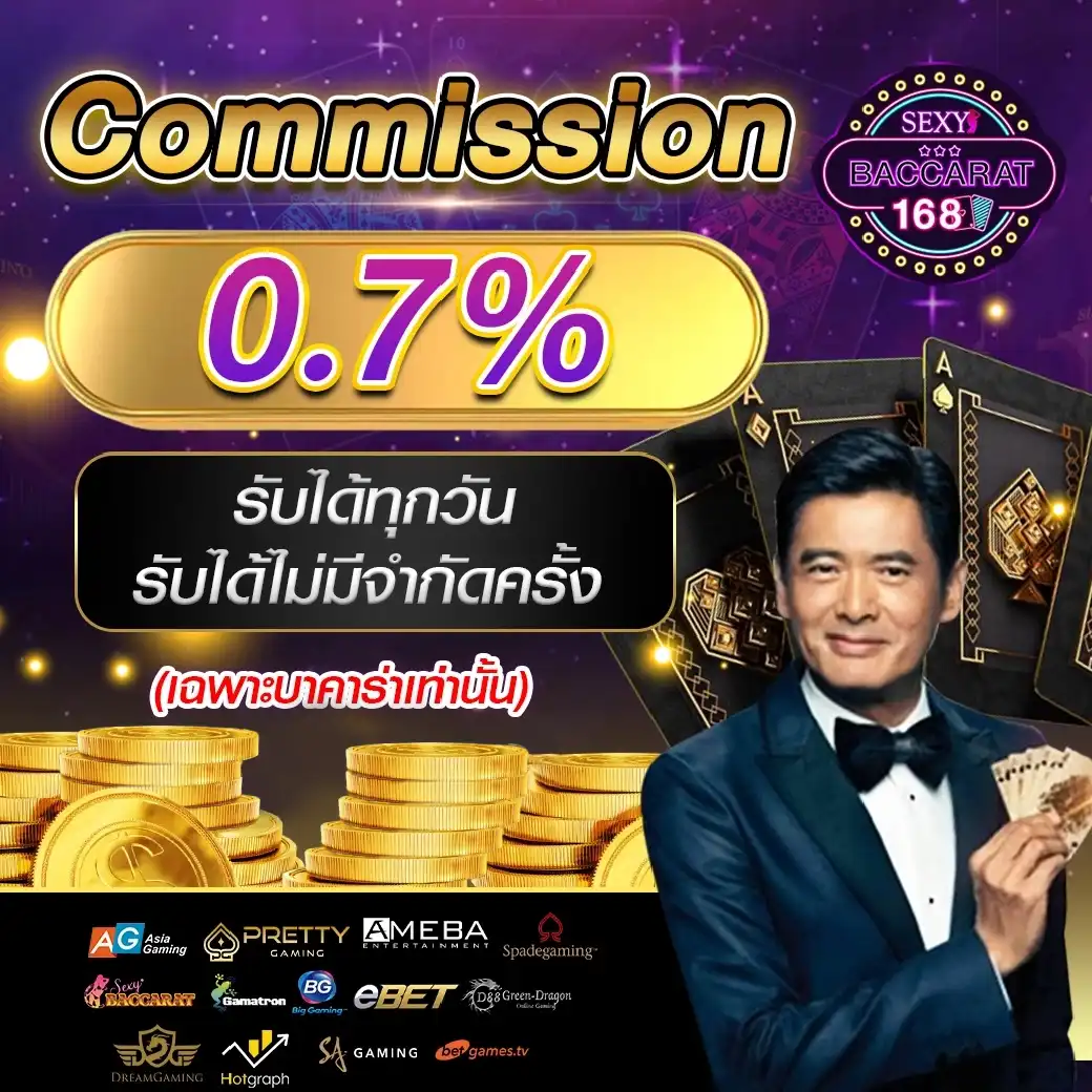 พี จี สล็อต เว็บ ตรง ค่ายเกมฮิต เล่นง่าย จ่ายจริง 2024