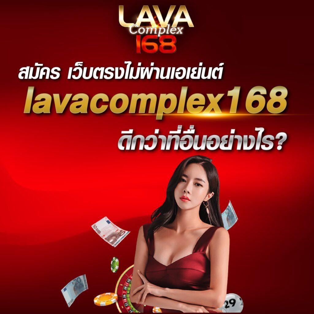 พักยก369 คาสิโนเว็บตรง ราคาดี โปรโมชั่นเด็ด สมัครวันนี้