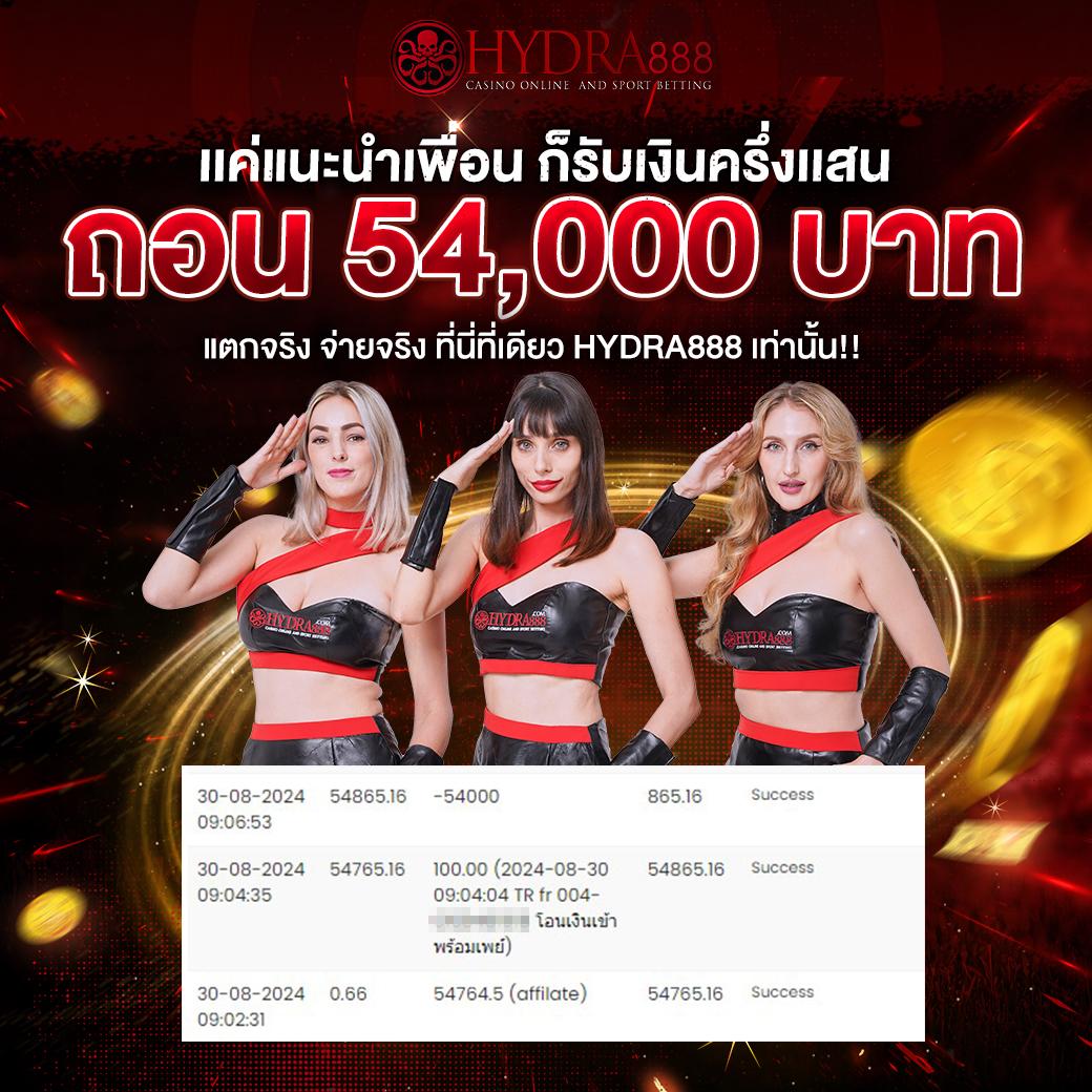 พีจีจี369สล็อต เว็บคาสิโนออนไลน์อันดับหนึ่งในไทยใหม่ล่าสุด