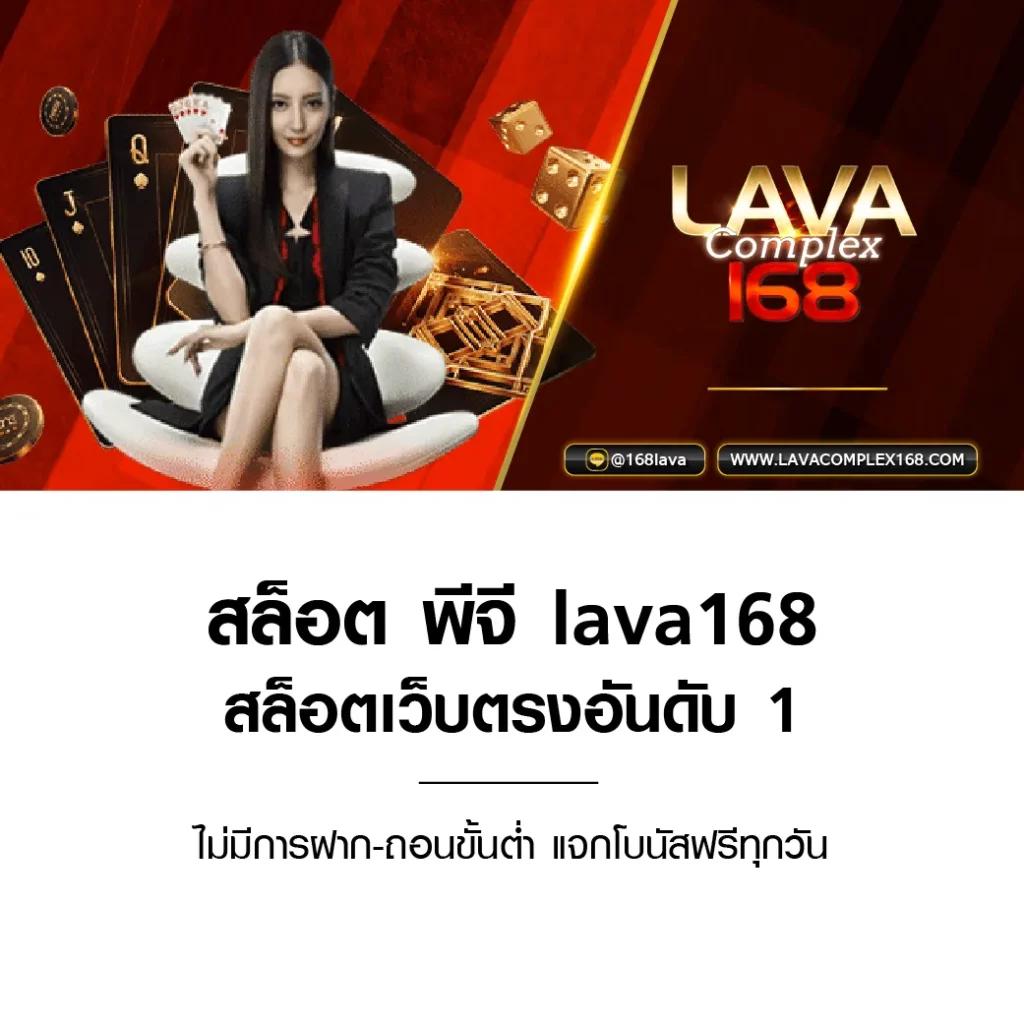 พนันบอลออนไลน์ยอดนิยม ผลบอลสดเวอร์ชั่นเก่า ฝากถอนง่ายพร้อมโปรสุดคุ้ม