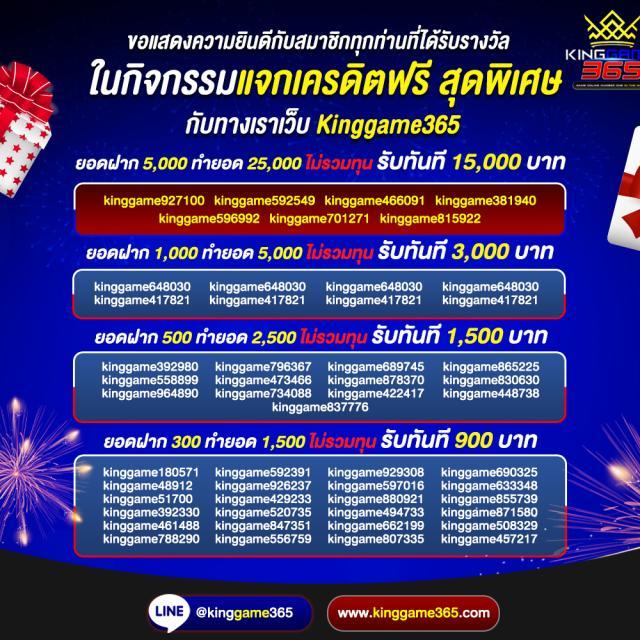 พนันออนไลน์ยุคใหม่กับ Juad88 ศูนย์รวมเกมดังชั้นนำ ให้คุณสนุกเต็มรูปแบบ