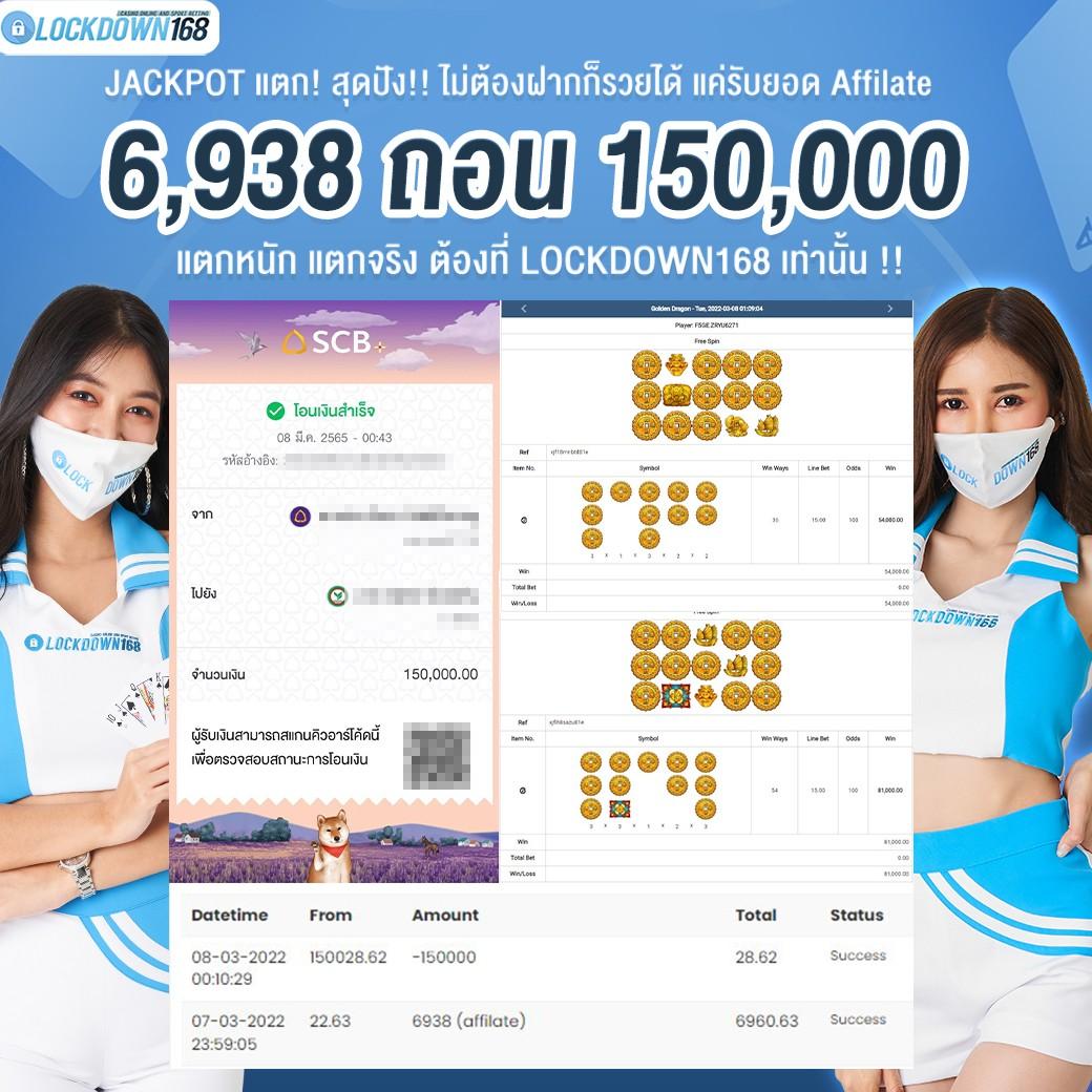 พนันออนไลน์เว็บตรง เว็บใหม่ที่เต็มไปด้วยความสนุกและโบนัสสูงสุด