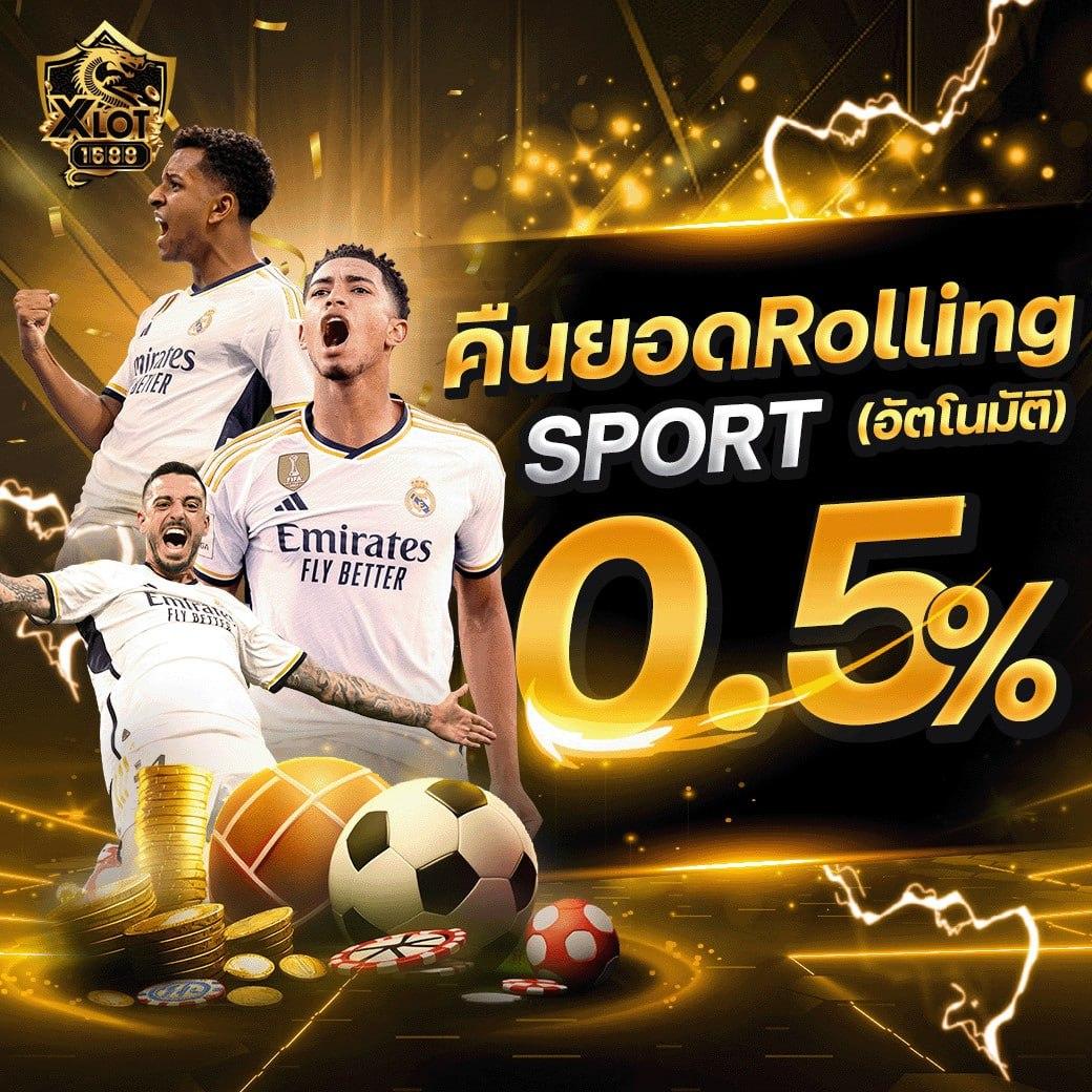 พารวย888 ค่ายเกมคาสิโนออนไลน์อันดับหนึ่ง มาตรฐานระดับโลก