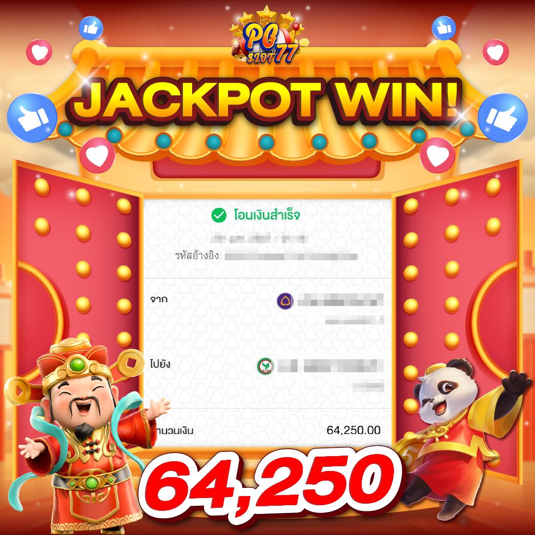ฟุตบอลวันนี้ 888 เว็บเกมพนันสุดฮิต ระบบทันสมัยได้ใจนักเล่น