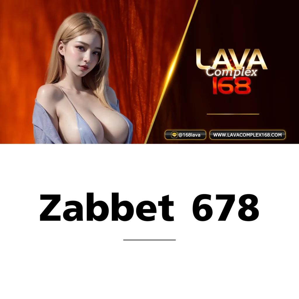 ฟุตบอลวันนี้ทั้งหมด แนะนำสุดยอดการเดิมพันและโปรโมชั่นเด็ด