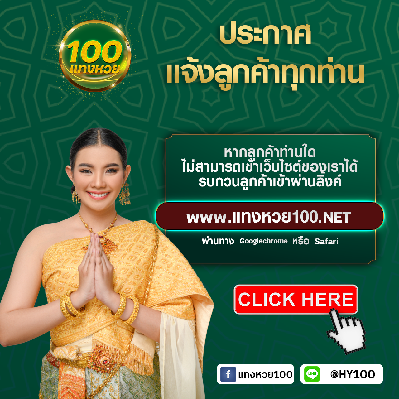 ฟิวแฟน888 คาสิโนครบครัน เดิมพันง่าย จบเร็ว นักพนันนิยม