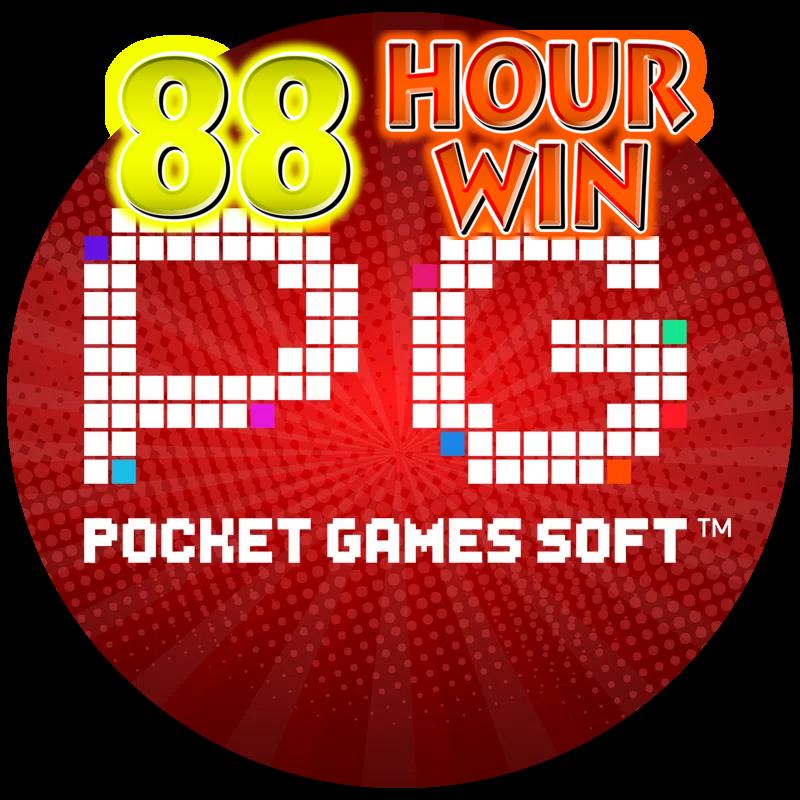 ยูฟ่า356 ศูนย์รวมเกมพนันอันดับหนึ่ง สมัครง่ายจ่ายจริงมั่นใจ