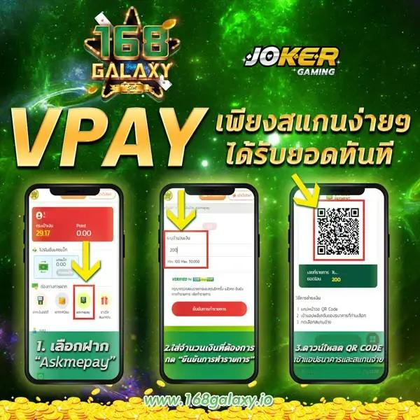 ยูฟ่า777สล็อต คาสิโนครบวงจร ระบบทันสมัย เล่นง่ายได้ไว