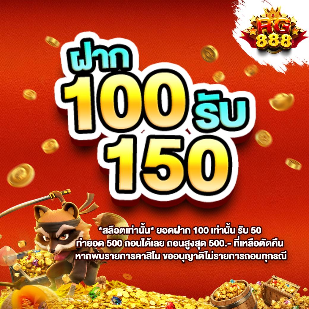ยูฟ่าซีด คาสิโนออนไลน์ที่น่าเชื่อถือ เล่นง่าย ได้เงินจริง