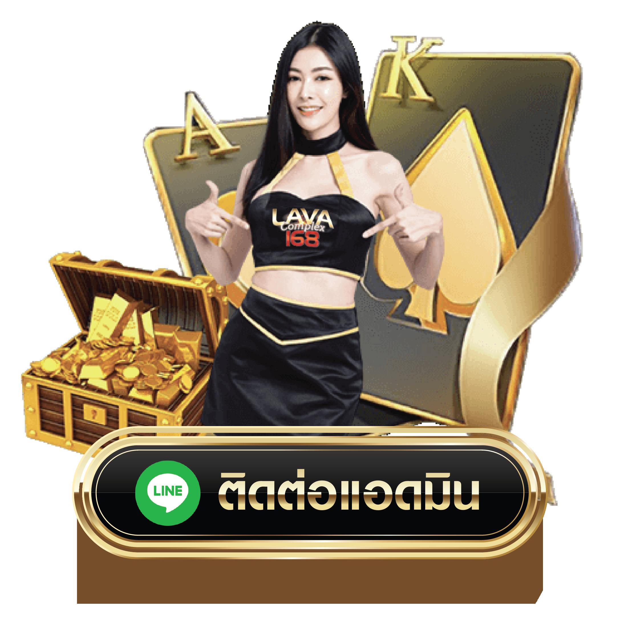 ยูฟ่าวอเลท777 คาสิโนครบวงจร ระบบทันสมัย พร้อมโปรโมชั่นสุดคุ้ม