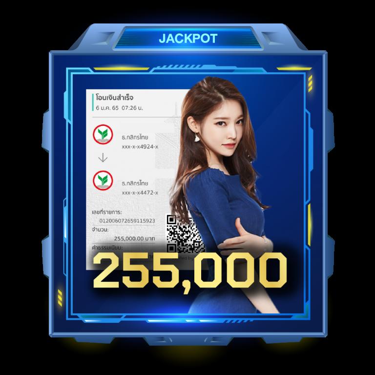ยูฟ่าสตาร์ คาสิโนออนไลน์อันดับหนึ่ง พร้อมโปรโมชั่นสุดร้อนแรง 2024