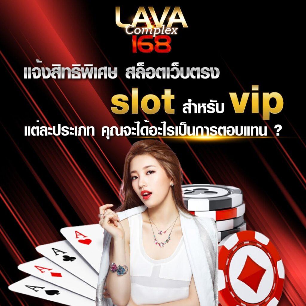 ยูฟ่าแคช คาสิโนยอดนิยม สมัครง่าย รับโปรโมชั่นทันที