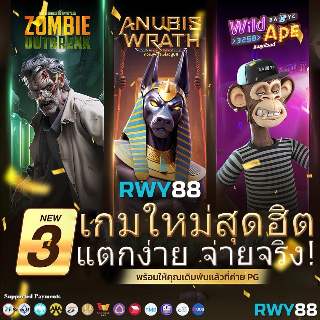 รับผลบอลสด7m888 การันตีอัปเดตราคา บอลล่าสุด เร็วแซงทุกเว็บ