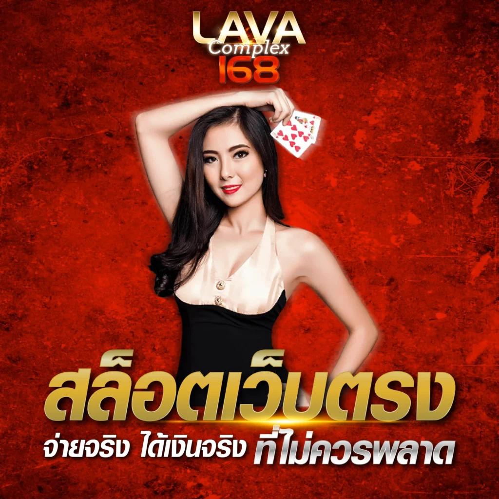รับเครดิตฟรี 50 ยืนยันเบอร์ รับทันที ไม่ต้องฝาก ไม่ต้องแชร์