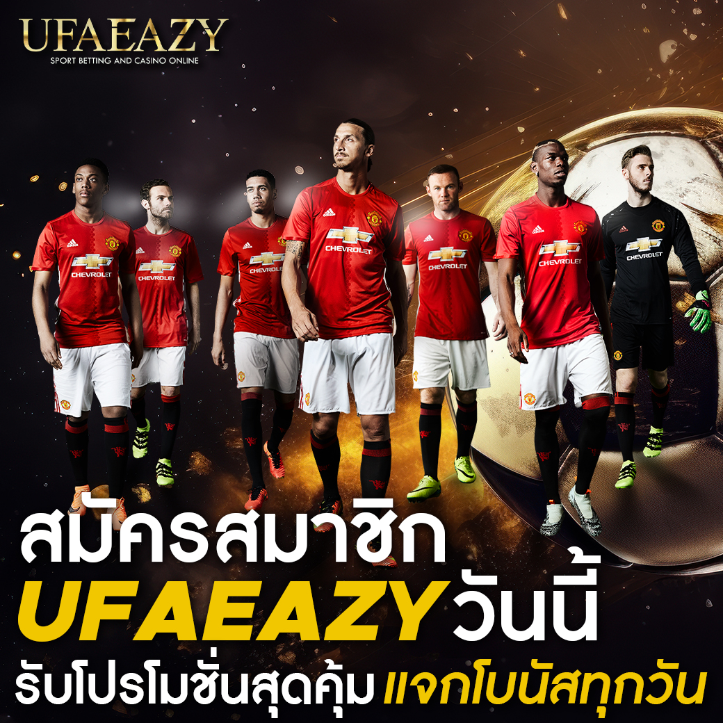 รูปล่าสุดสล็อต คาสิโนอันดับ 1 สมัครง่าย โปรโมชั่นแรงที่สุดในไทย