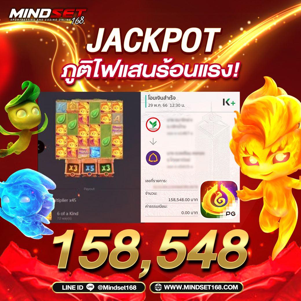 รวมเกม ค่าย PG เว็บตรง สล็อตแตกง่าย พร้อมโปรโมชั่น ล่าสุด 2024
