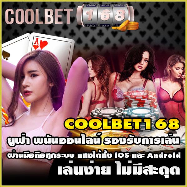 รวมโปรสล็อต ให้มากกว่าที่คุณคิด สร้างรายได้ง่ายดายทุกวัน