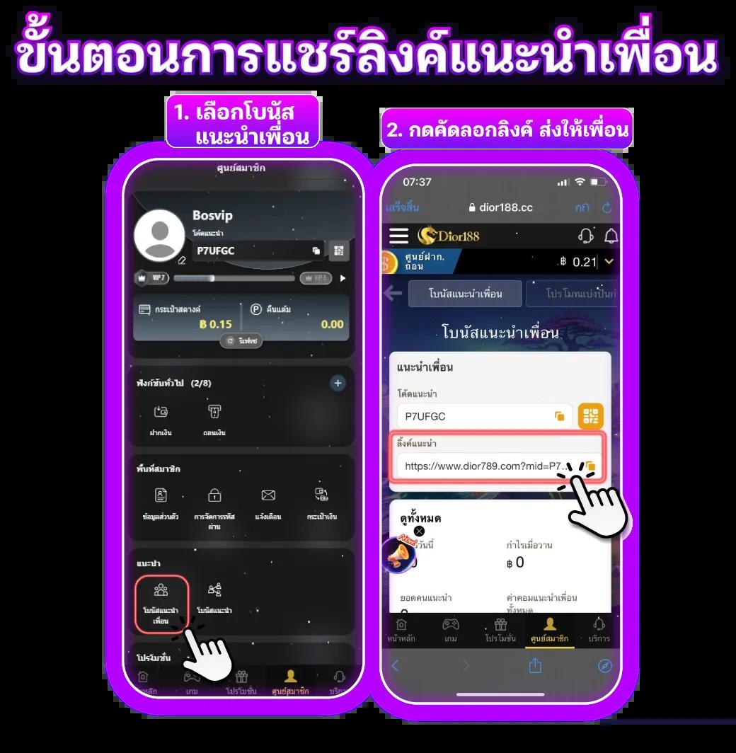 รองรับการเดิมพันครบวงจรกับ ufabet777 เว็บตรง มั่นคงปลอดภัย