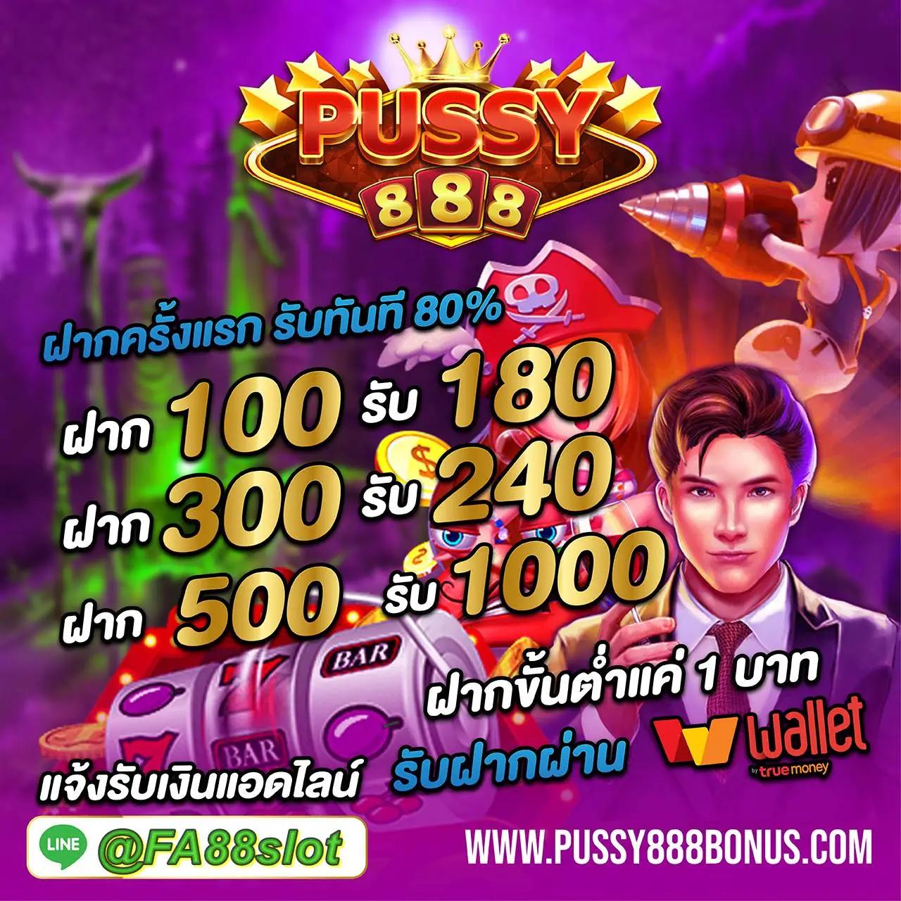 ระบบสุ่ม คาสิโนอันดับหนึ่ง พร้อมโปรโมชั่นสุดคุ้ม 2024