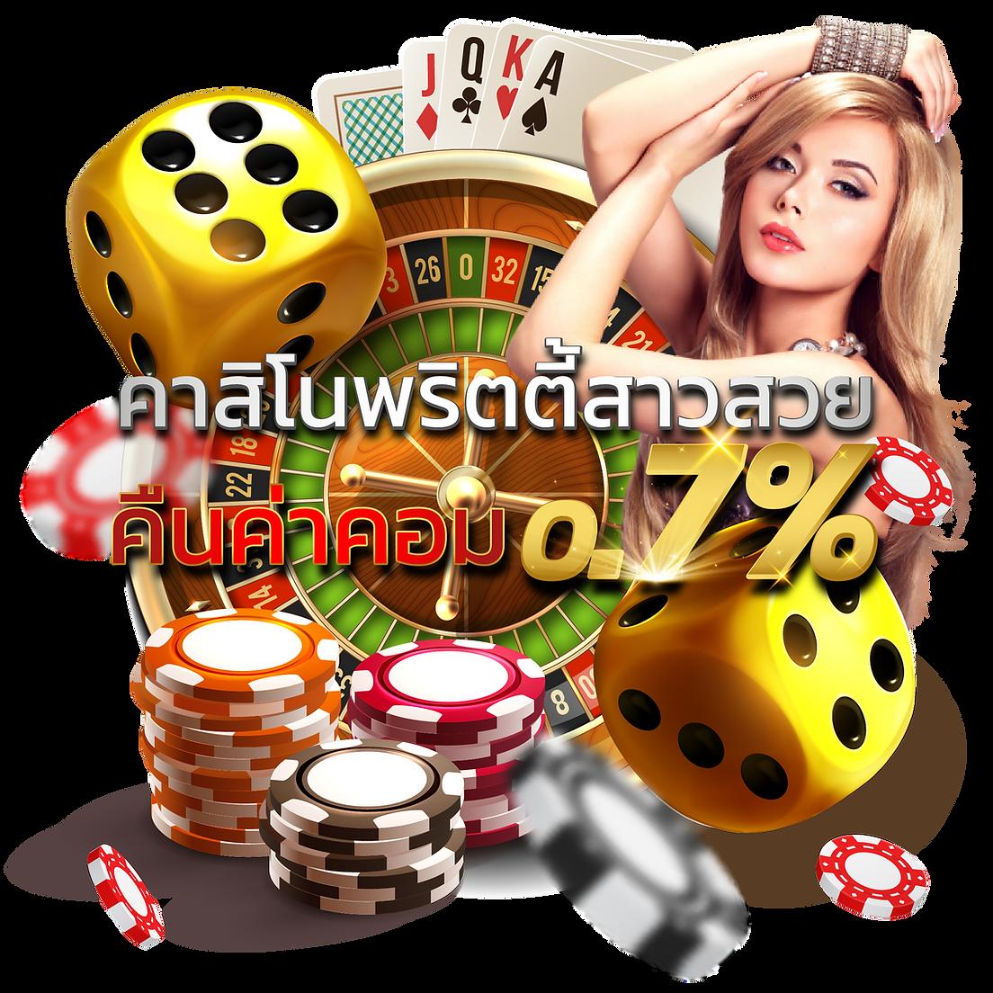 ราคาบอล888 เว็บเดิมพันบอลมั่นใจ แทงง่าย ได้เงินจริง