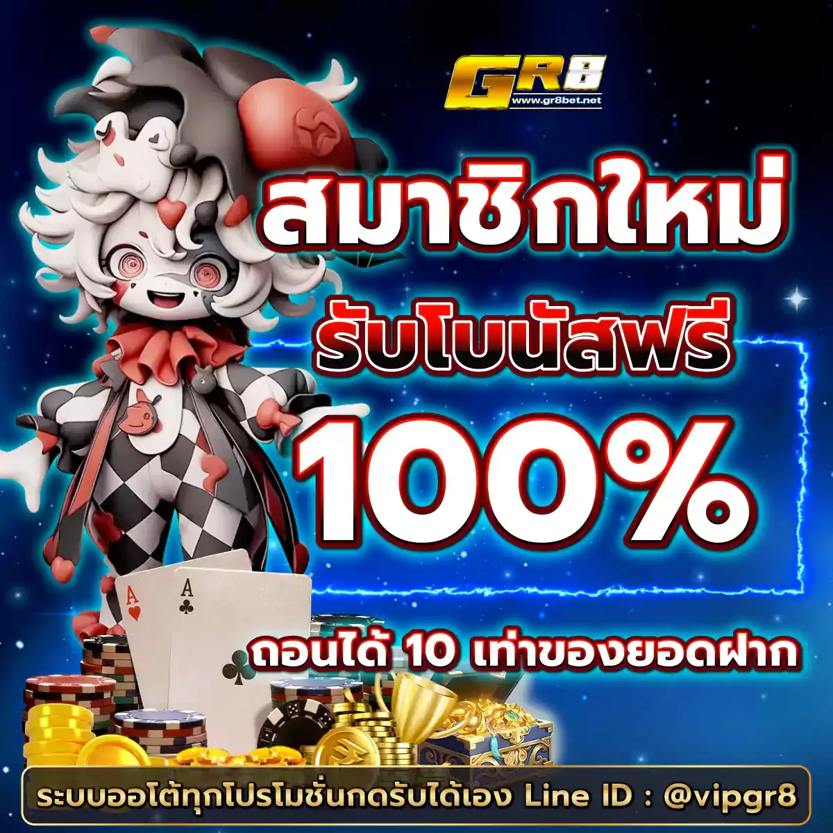 ราคาบอลวันนี่ คาสิโนออนไลน์ แทงบอลสด เดิมพันง่าย ได้เงินจริง