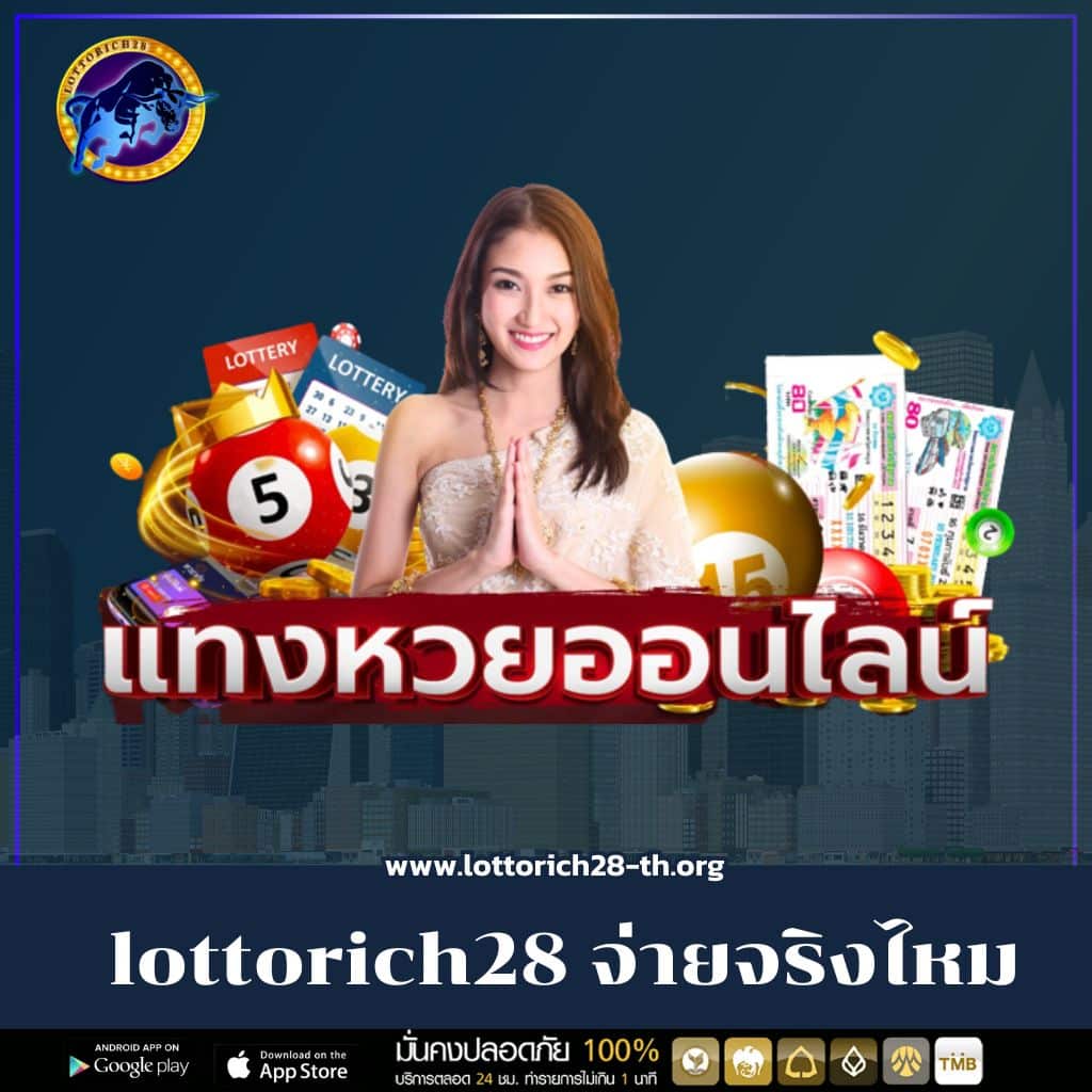 ราคาบอลวันนี้ทุกลีก ครบทุกแมตช์ วิเคราะห์เช็กอัปเดตฟรีทุกวัน