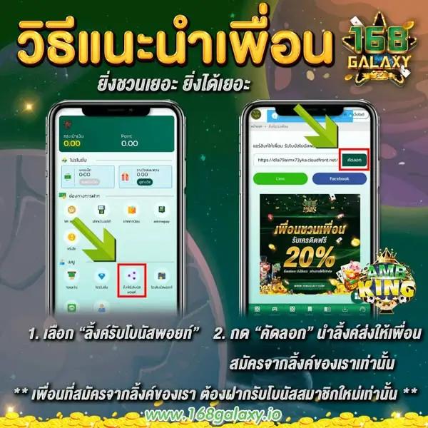 ราคาบอลไทยวันนี้ เว็บเดิมพันยอดนิยมอันดับหนึ่ง แทงบอลออนไลน์สดทุกแมตซ์