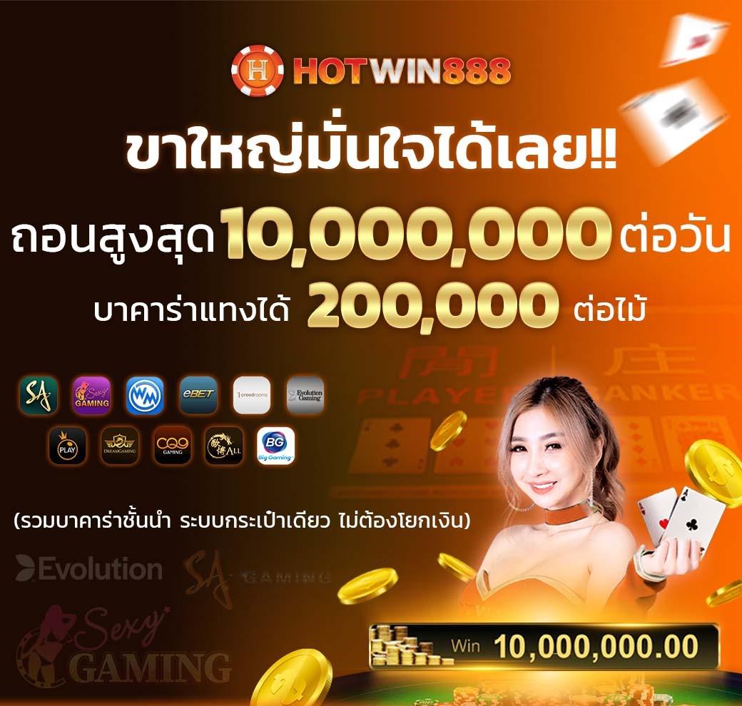 ราชา99 สล็อต เว็บตรงเล่นง่าย จ่ายจริง มาตรฐานสูง