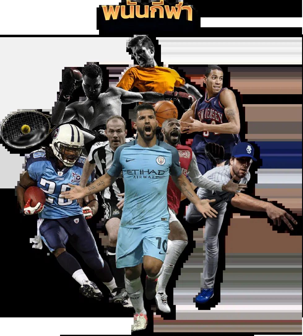 ราชาล็อตโต้ คาสิโนสด สล็อต เกมดัง จบในเว็บเดียว