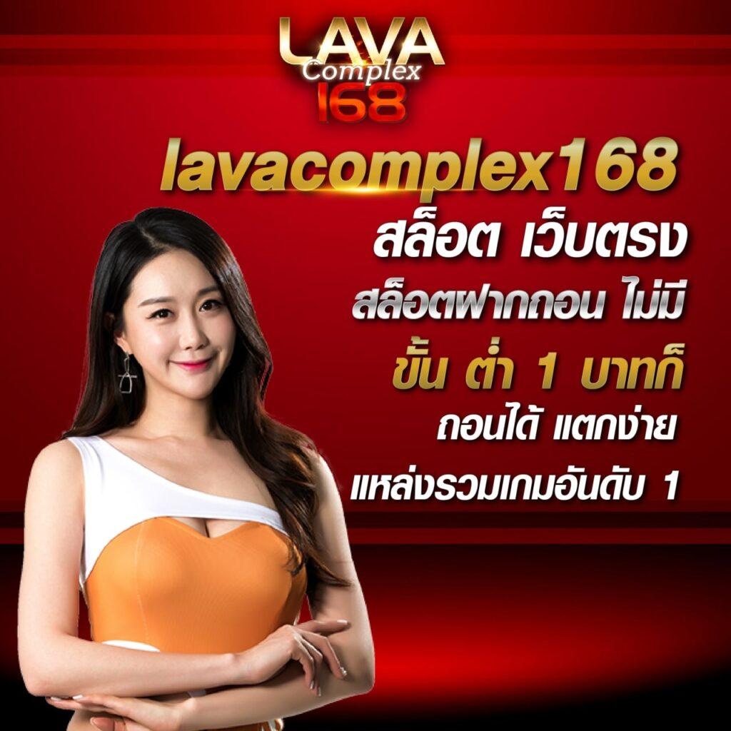 ร่ำรวย slot คาสิโนออนไลน์อันดับหนึ่ง วิเคราะห์เกมฟรี เล่นง่าย ปลอดภัย