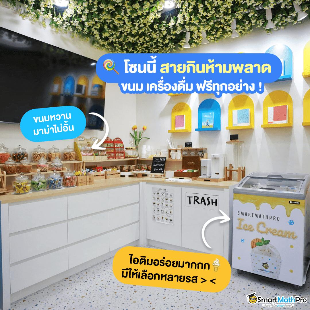 รีแลค คาสิโนอันดับ 1 รวมเกมสล็อตใหม่ล่าสุด แจกโบนัสไม่อั้น
