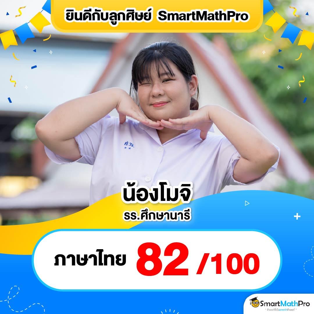 ลงทุนง่ายกับ London500 คาสิโนอันดับหนึ่งในไทย 2024
