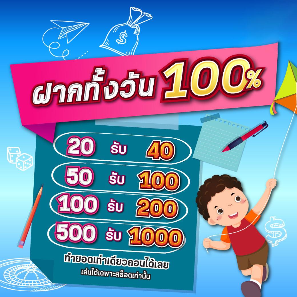 ลงทุนง่ายสนุกครบทุกเกมที่ ufabet net เว็บตรงเดิมพันปลอดภัย