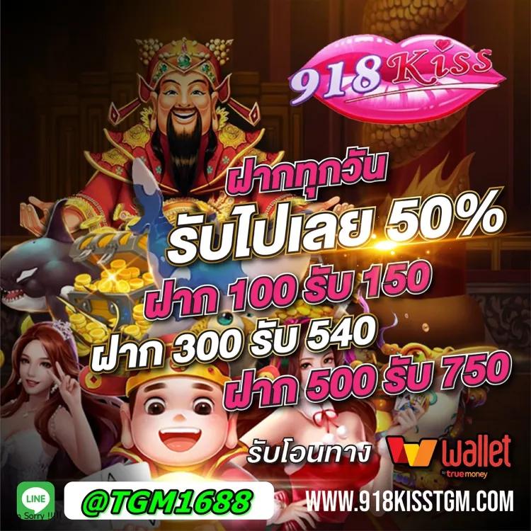 ลองปั่นสล็อตฟรี เกมใหม่ล่าสุด เล่นง่าย โบนัสแตกไว 2024