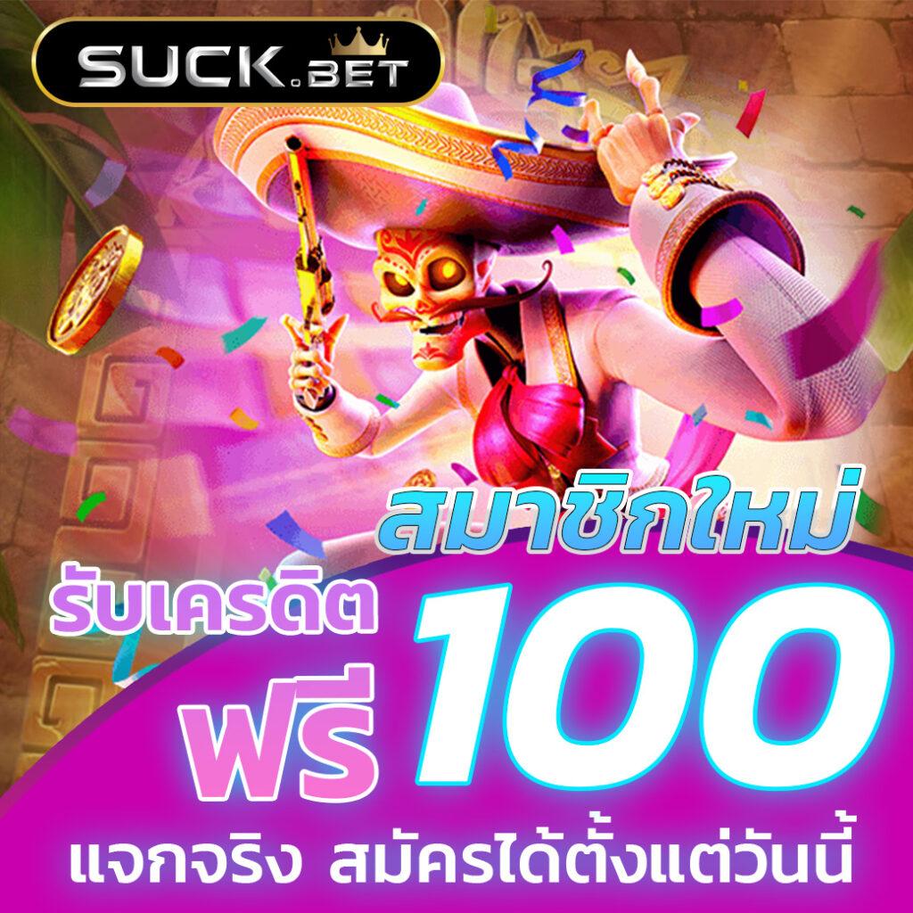 ลอตเตอรี่อนไลน์ Lottoหวยออนไลน์ บริการสุดฮิตอันดับ 1 ในไทย