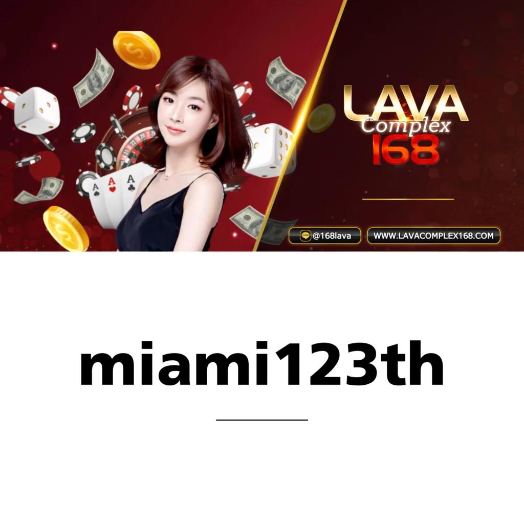ลอตโต้888 เว็บคาสิโนออนไลน์อันดับหนึ่ง พร้อมโปรโมชั่นสุดคุ้ม