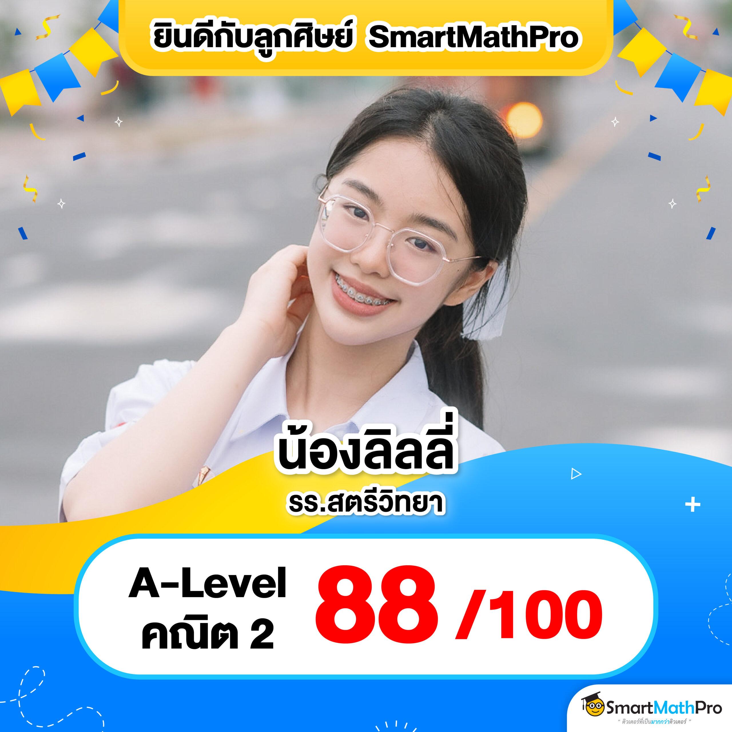 ลอตโตวีไอพี เข้าสู่ระบบล่าสุด คัดสรรโปรโมชั่นสุดฮิตในไทย