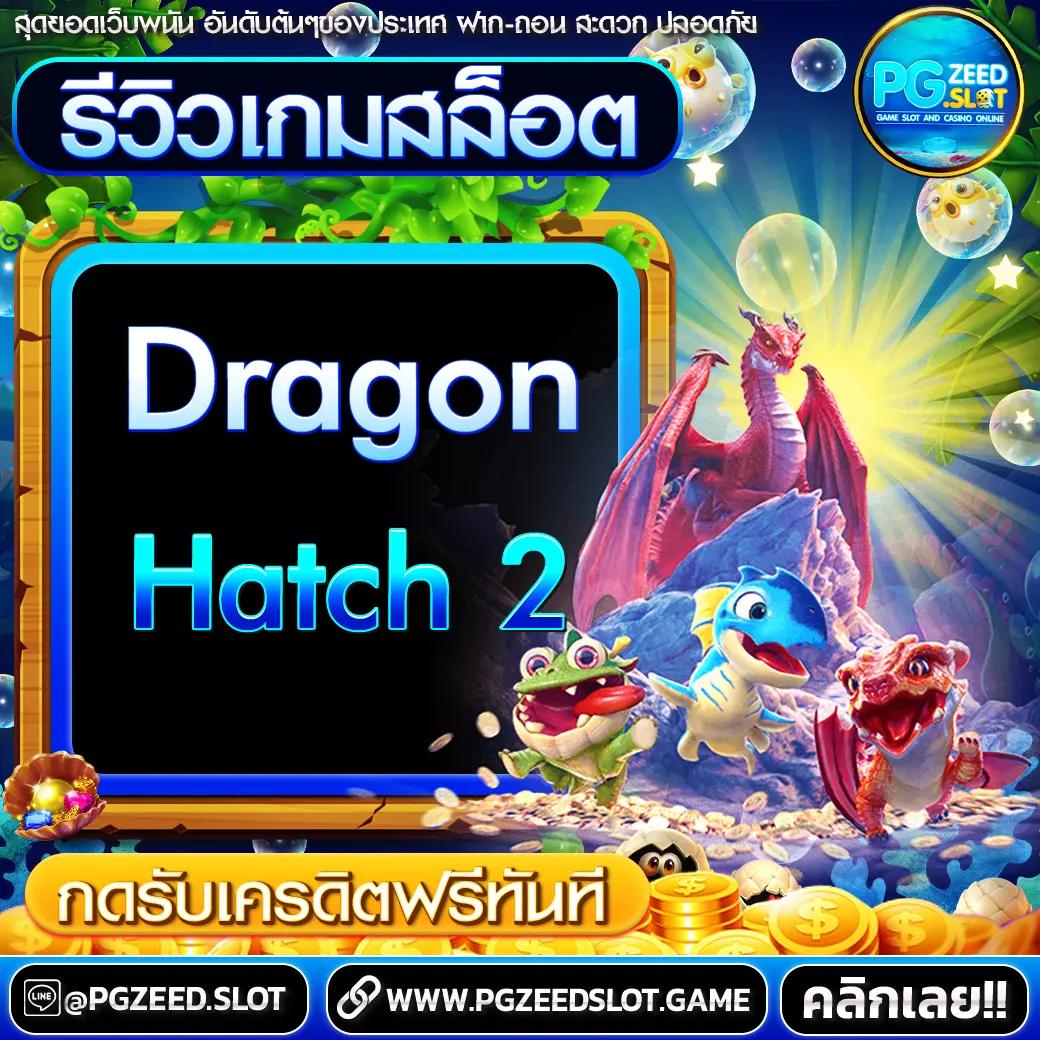 วงล้ิ คาสิโนออนไลน์ระดับแนวหน้า ยอดนิยมและน่าเชื่อถือในประเทศไทย