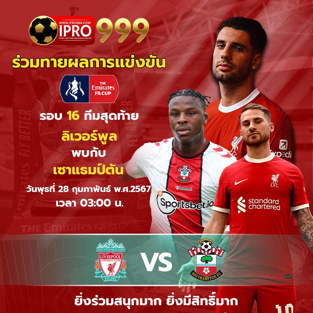 วงล้อสุ่มเลข คาสิโนยอดนิยม เล่นง่าย จ่ายจริง โปรโมชั่นสุดคุ้ม
