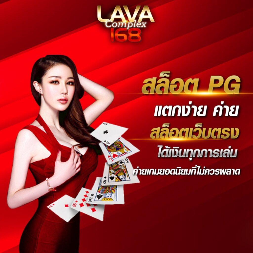 วิจารบอลคืนนี้ | วิเคราะห์วิเคราะห์บอล ล่าสุด ฟรีแม่นยำ