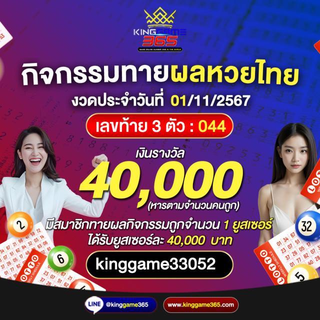 วอเลทสล็อต คาสิโนเติมเงินง่าย จ่ายเงินจริง รวมเกมสล็อตสุดฮิต 2024