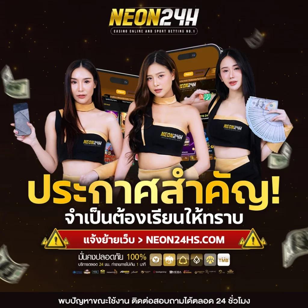 วิเคราะห์บอลบ้านบอล ระบบแม่นยำ ทีเด็ดแน่นทุกแมตช์ ใหม่ล่าสุด  